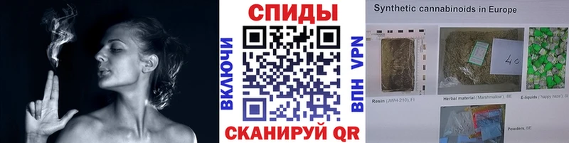 Бутират оксана  Александровск 
