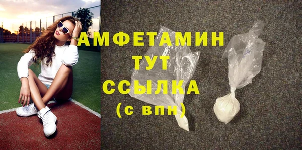героин Остров