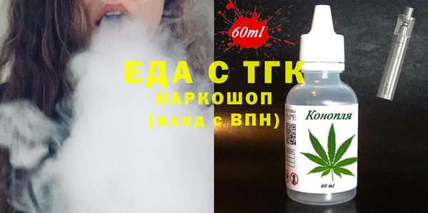 героин Остров