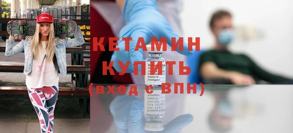 героин Остров