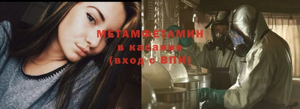 героин Остров