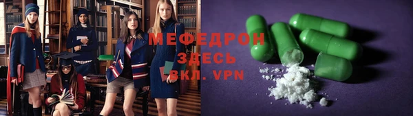 не бодяженный Нягань