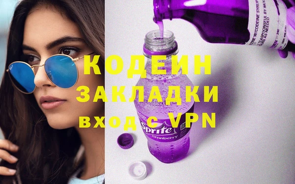 MDMA Premium VHQ Вязьма