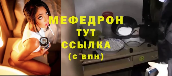 героин Остров