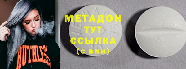 героин Остров