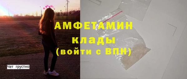 героин Остров