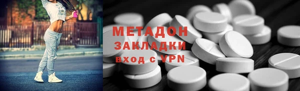 героин Остров
