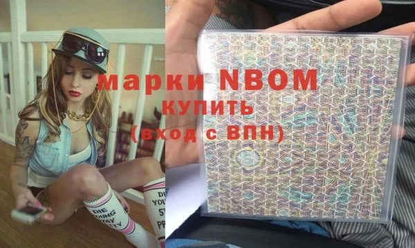 СК Переславль-Залесский