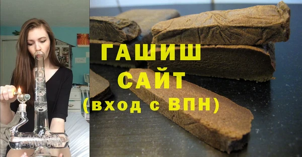 MDMA Premium VHQ Вязьма