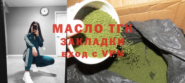 винт Пестово
