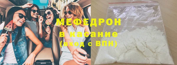 героин Остров