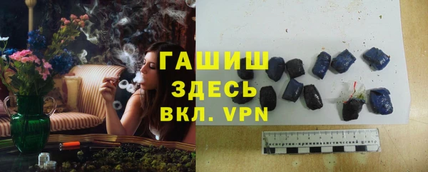 героин Остров