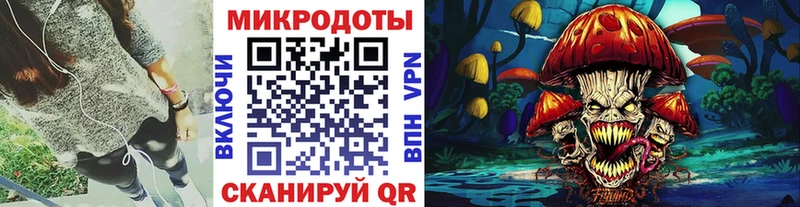 Галлюциногенные грибы Magic Shrooms Александровск